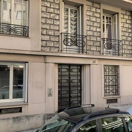 Top Floor Terrace - Dernier Etage Terrasse Cosy Nice Exterior photo